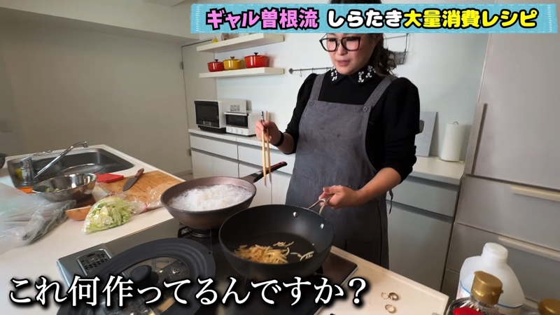 ギャル曽根、しらたきの“大量消費レシピ”公開の画像