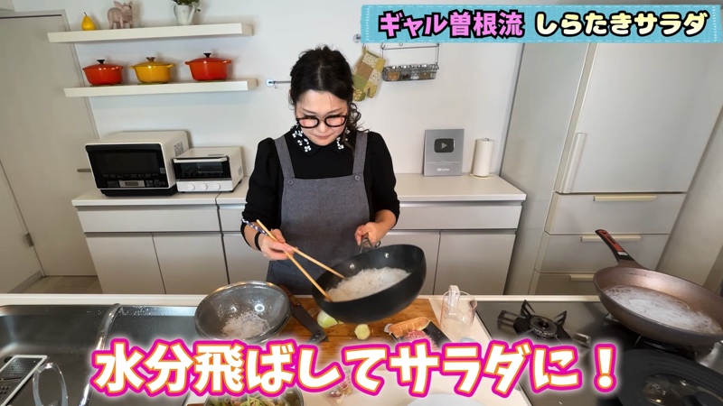 ギャル曽根、しらたきの“大量消費レシピ”公開の画像