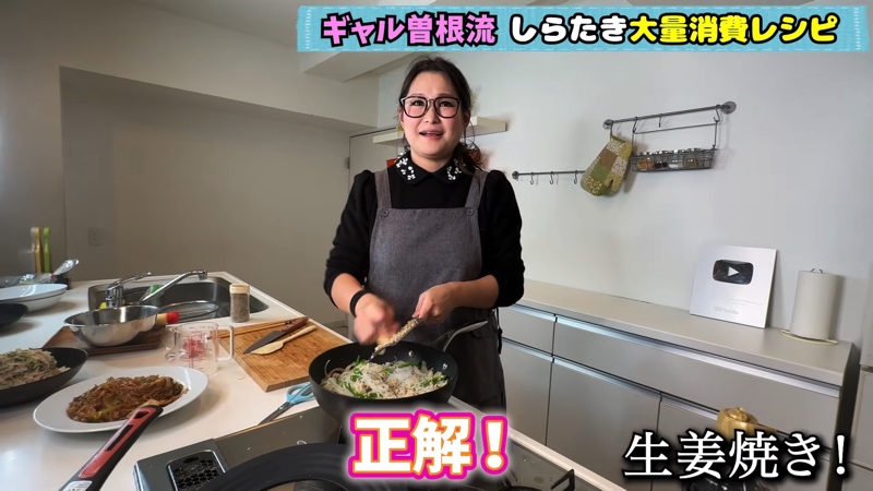 ギャル曽根、しらたきの“大量消費レシピ”公開の画像
