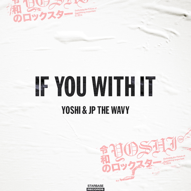 YOSHIの未完成曲をもとにしたトリビュート楽曲「IF YOU WITH IT