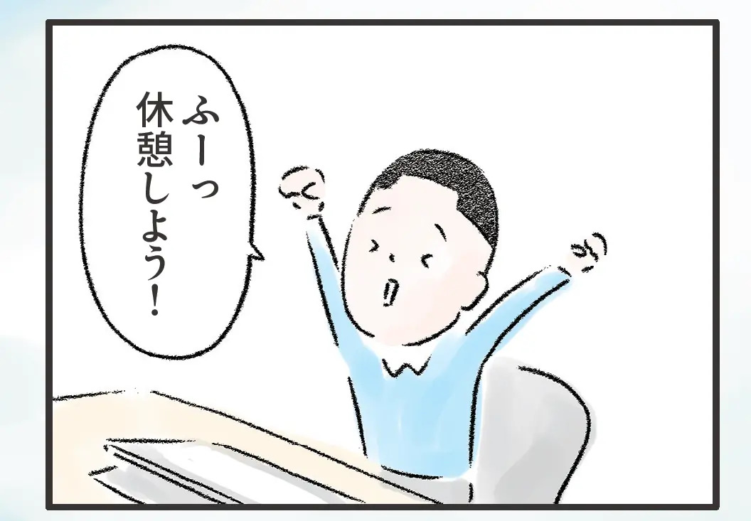 「季刊公募ガイド」動物と文学を特集の画像