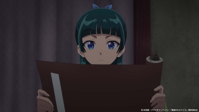 『薬屋のひとりごと』第38話先行カット公開の画像