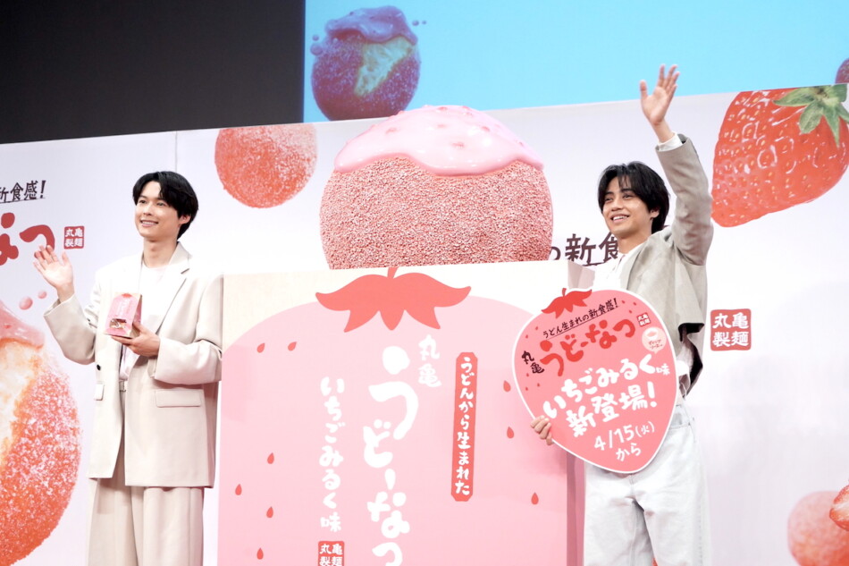 髙橋海人・松村北斗、独特の語彙で食レポ