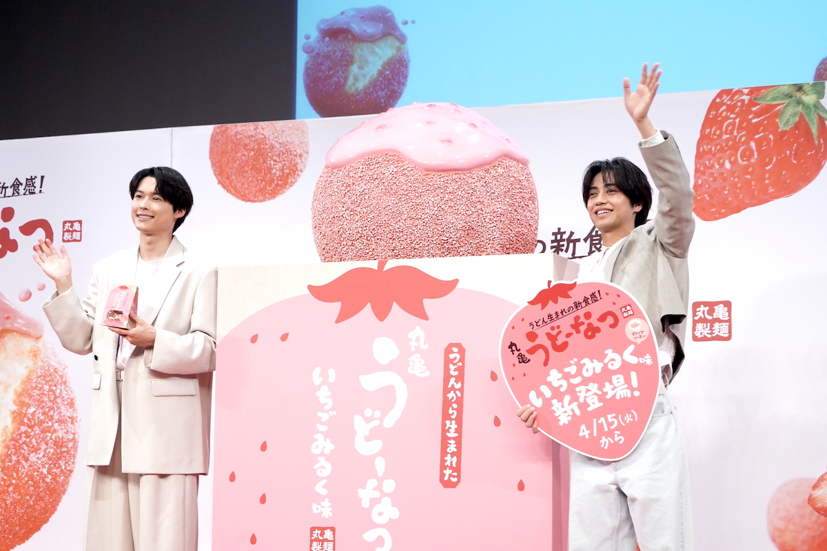 髙橋海人・松村北斗、独特の語彙で食レポ