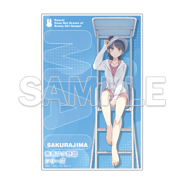 『青ブタ』短編小説集発売決定の画像