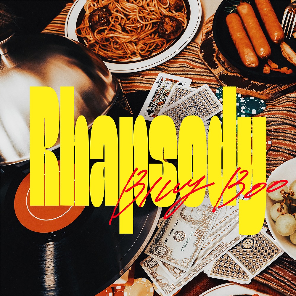 「ラプソディ」ジャケット写真