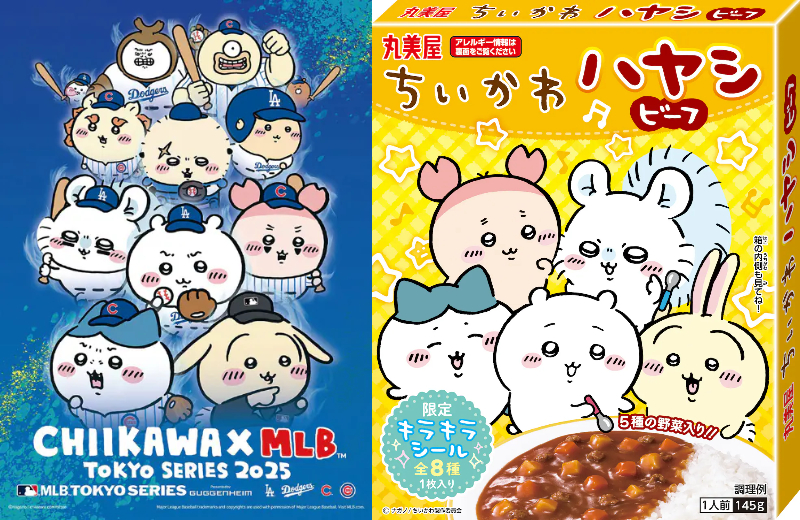 ちいかわ、企業から求められ続けるワケ