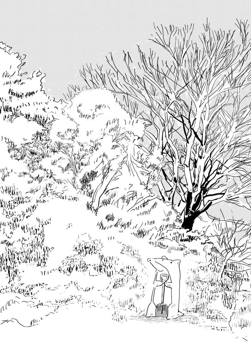 【漫画】親戚が揃うと、居心地悪くて……の画像