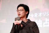 笠松将、恒松祐里ら、『ガンニバル』秘話語るの画像