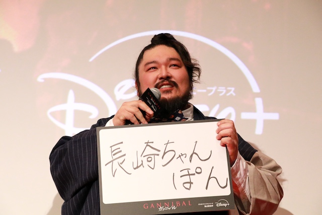 笠松将、恒松祐里ら、『ガンニバル』秘話語るの画像