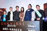 笠松将、恒松祐里ら、『ガンニバル』秘話語るの画像