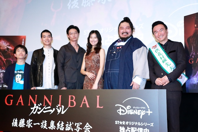 笠松将、恒松祐里ら、『ガンニバル』秘話語るの画像