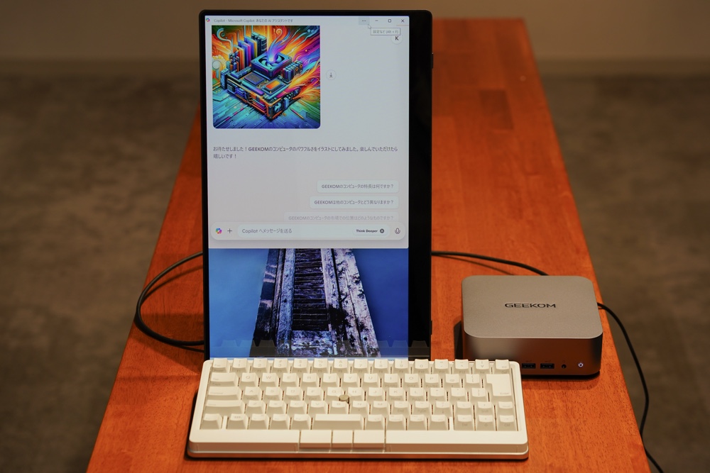 コスパ抜群なミニPCに出会ったの画像