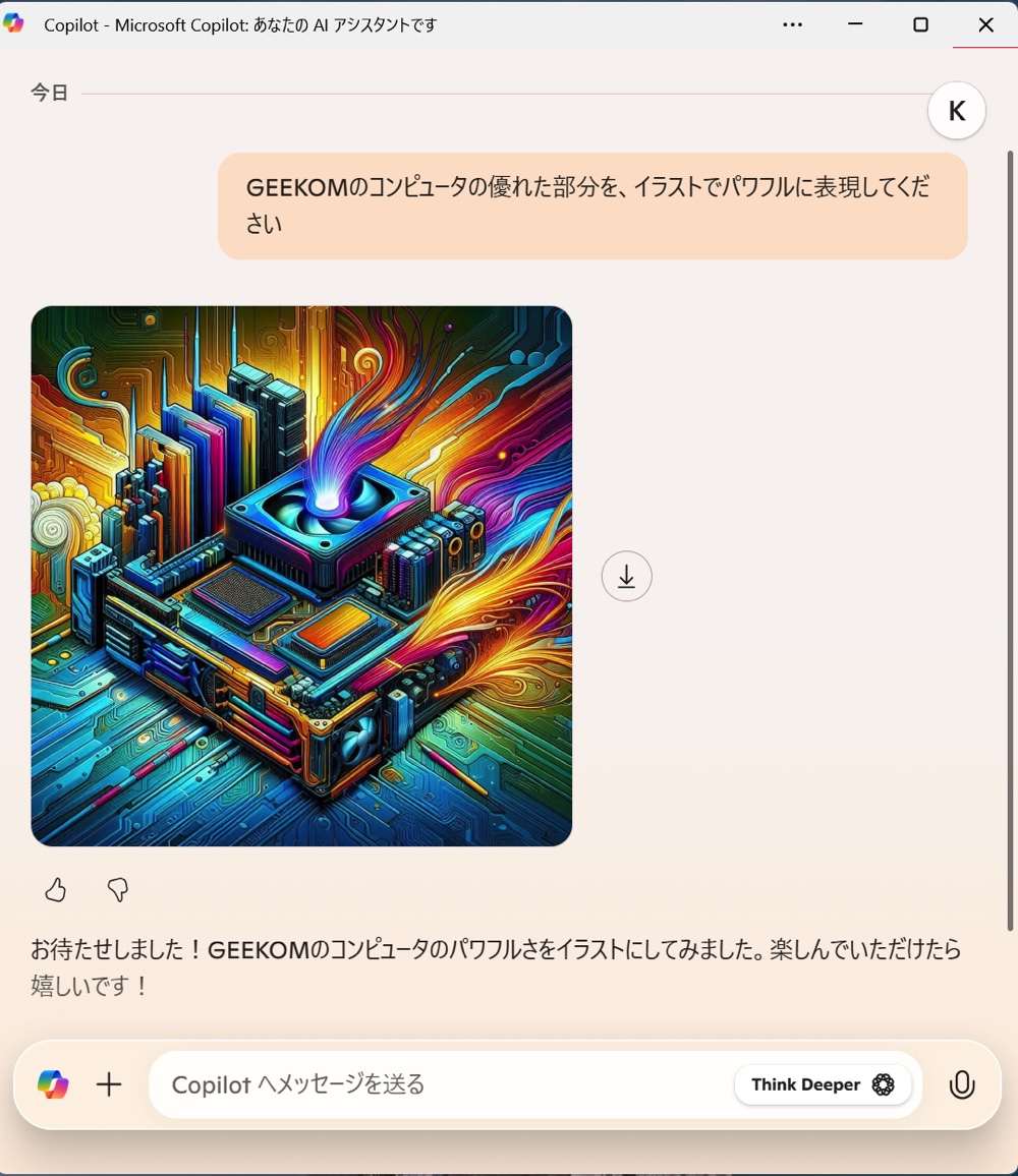 コスパ抜群なミニPCに出会ったの画像