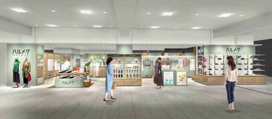 「ハルメク おみせ 藤崎店」リニューアル