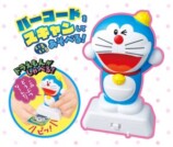「ドラえもん どこでもボイススキャナー」付録の画像