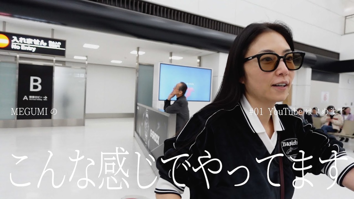 芸能人が動画で発信するメリットとは