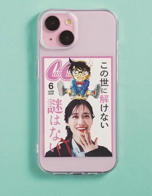 コナンと山下美月の“表紙風フォトカード”が付録にの画像