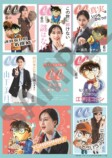 コナンと山下美月の“表紙風フォトカード”が付録にの画像