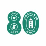 『ムーミンの物語 100枚レターブック』の画像