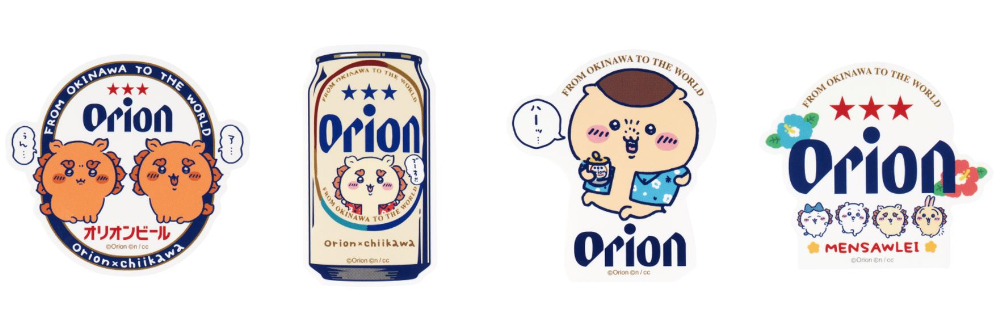 「ちいかわ」シーサー×オリオンビールがコラボの画像