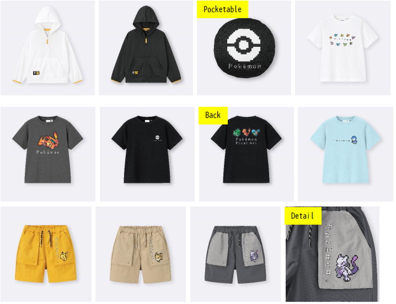 「ポケモン」の“スウェT”が登場の画像