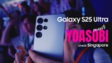 サムスン、YOASOBIのライブ映像を新CMに起用の画像