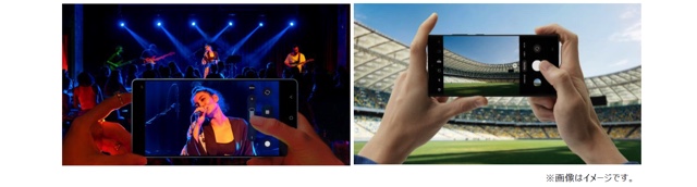 サムスン、YOASOBIのライブ映像を新CMに起用の画像