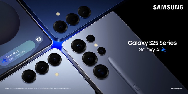 サムスン、YOASOBIのライブ映像を新CMに起用の画像