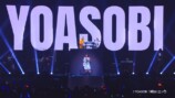 サムスン、YOASOBIのライブ映像を新CMに起用の画像