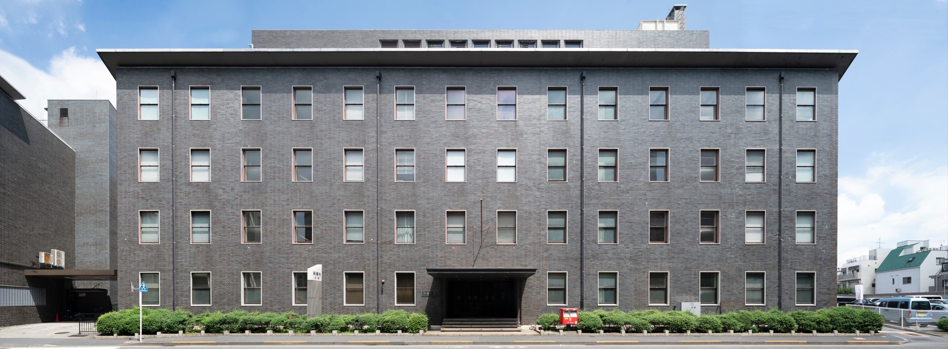 新潮社の本館＆倉庫が「登録有形文化財」にの画像