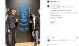 中沢元紀公式instagramより