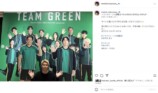 中沢元紀公式instagramより