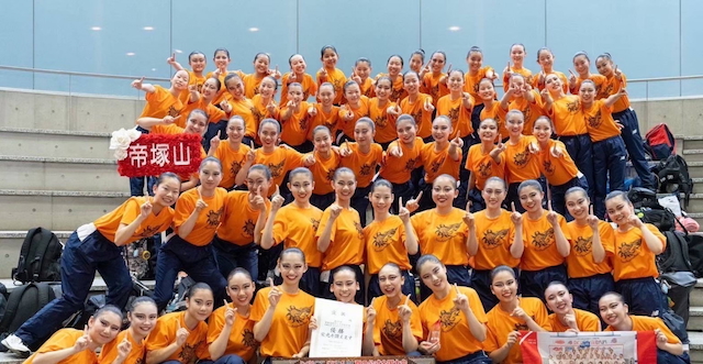 帝塚山学院高等学校