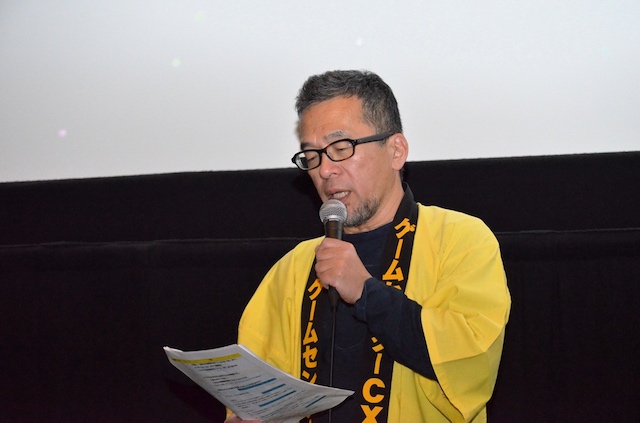 『ゲームセンターCX』応援上映イベント大盛況の画像