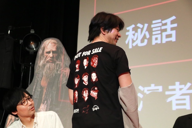 笠松将、『ガンニバル』後藤家集結で男泣きの画像