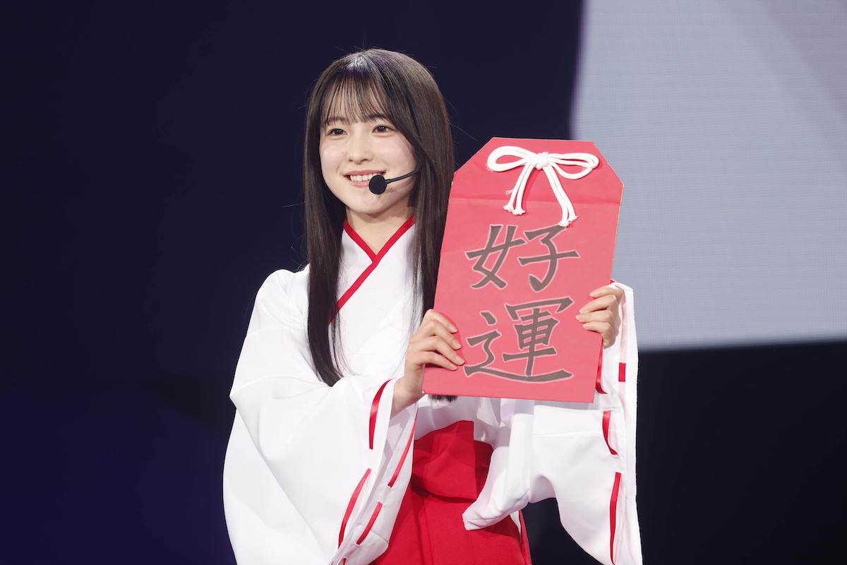 鈴木佑捺