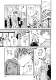 【漫画】死んだ親友と生前にした約束とは？の画像