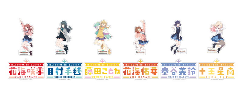 『学マス』namco TOKYOコラボイベント開催の画像