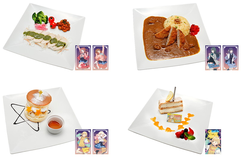 『学マス』namco TOKYOコラボイベント開催の画像