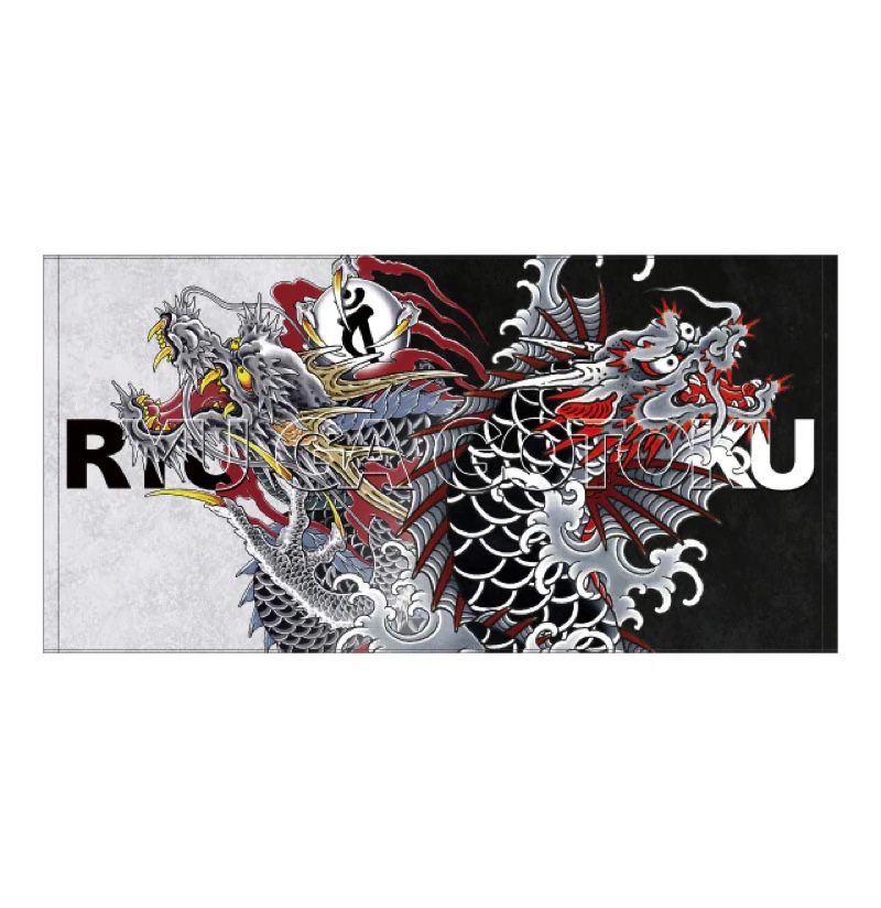 ドンキで『龍が如く』の限定グッズが発売の画像