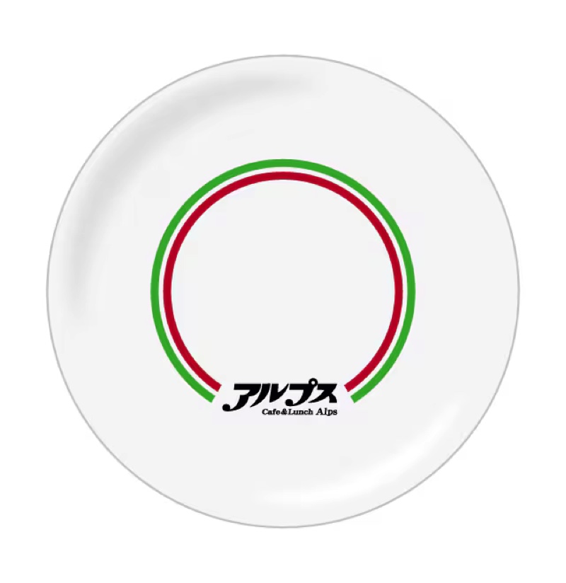 ドンキで『龍が如く』の限定グッズが発売の画像