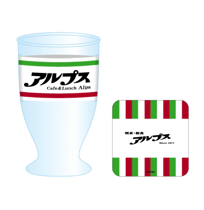 ドンキで『龍が如く』の限定グッズが発売の画像