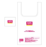 ドンキで『龍が如く』の限定グッズが発売の画像