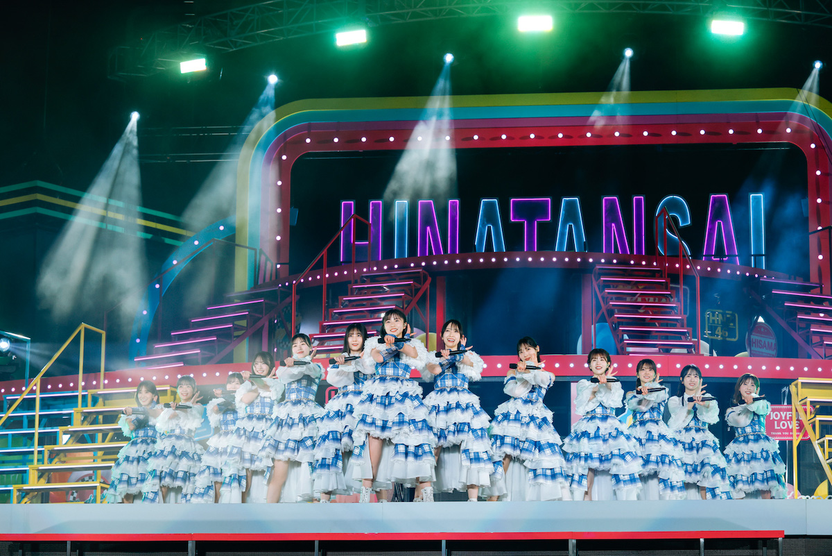 日向坂46、『6回目のひな誕祭』レポの画像