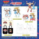 『キン肉マン』と上坂すみれコラボの画像