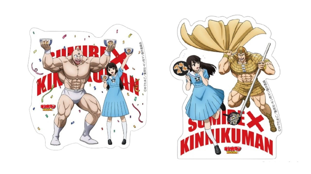 『キン肉マン』と上坂すみれコラボの画像