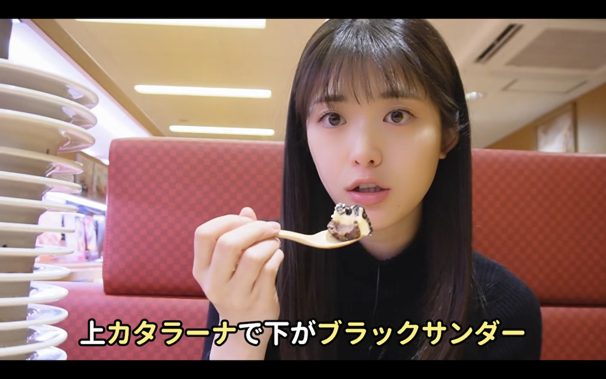 松村沙友理、スシローで30品オーバーの爆食