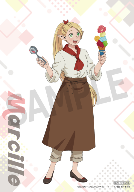 『九井諒子展＆「ダンジョン飯」迷宮探索展』の画像