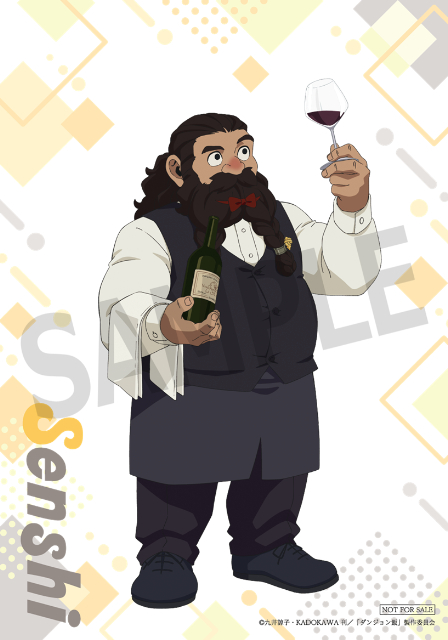 『九井諒子展＆「ダンジョン飯」迷宮探索展』の画像